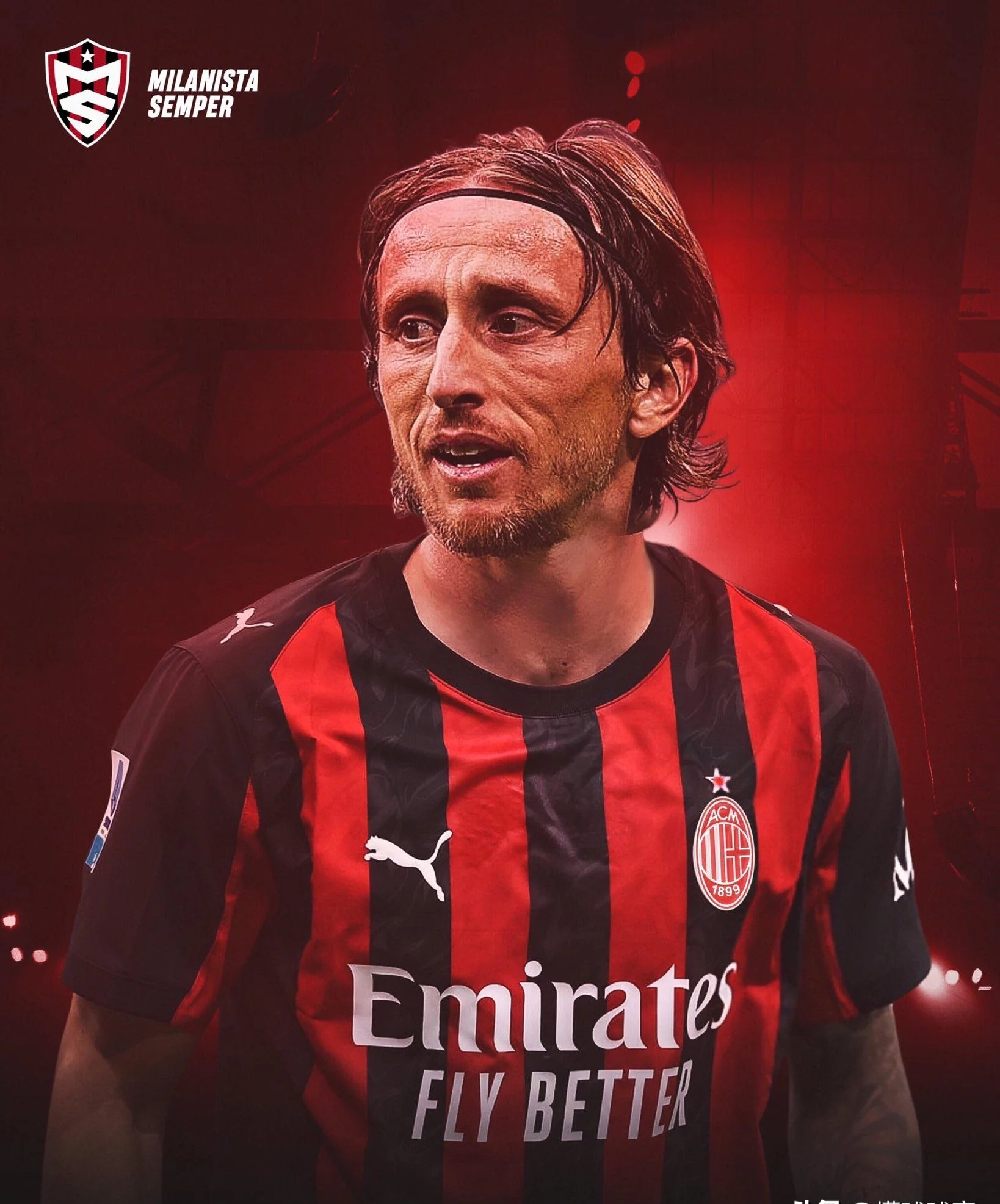 关于本菲卡绝杀尤文，莫德里奇梅开二度西甲的信息