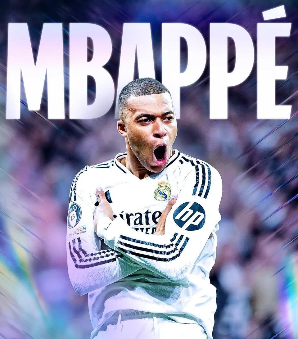 曼城险胜皇马,格列兹曼梅开二度意甲的简单介绍 曼城险胜皇马,格列兹曼梅开二度意甲的简单介绍