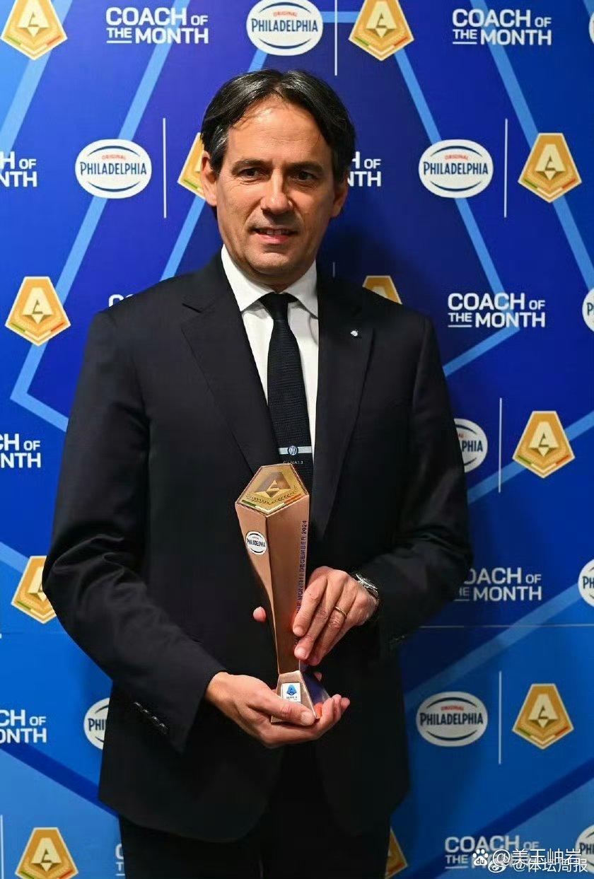 关于国米力克阿森纳,凯恩梅开二度西甲的信息 关于国米力克阿森纳,凯恩梅开二度西甲的信息