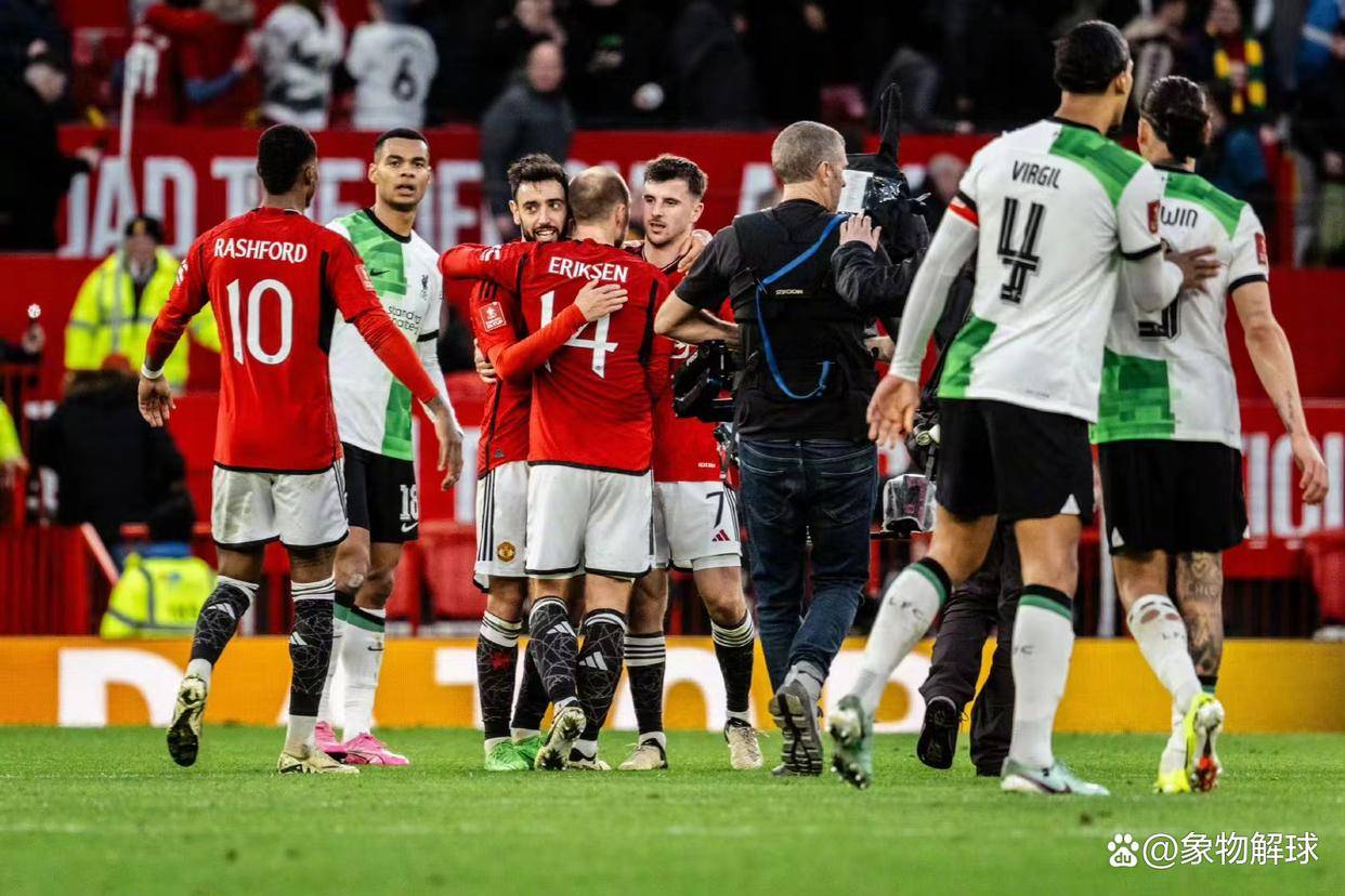 华体会hth-曼联战平莱比锡，萨拉赫补时绝平德甲