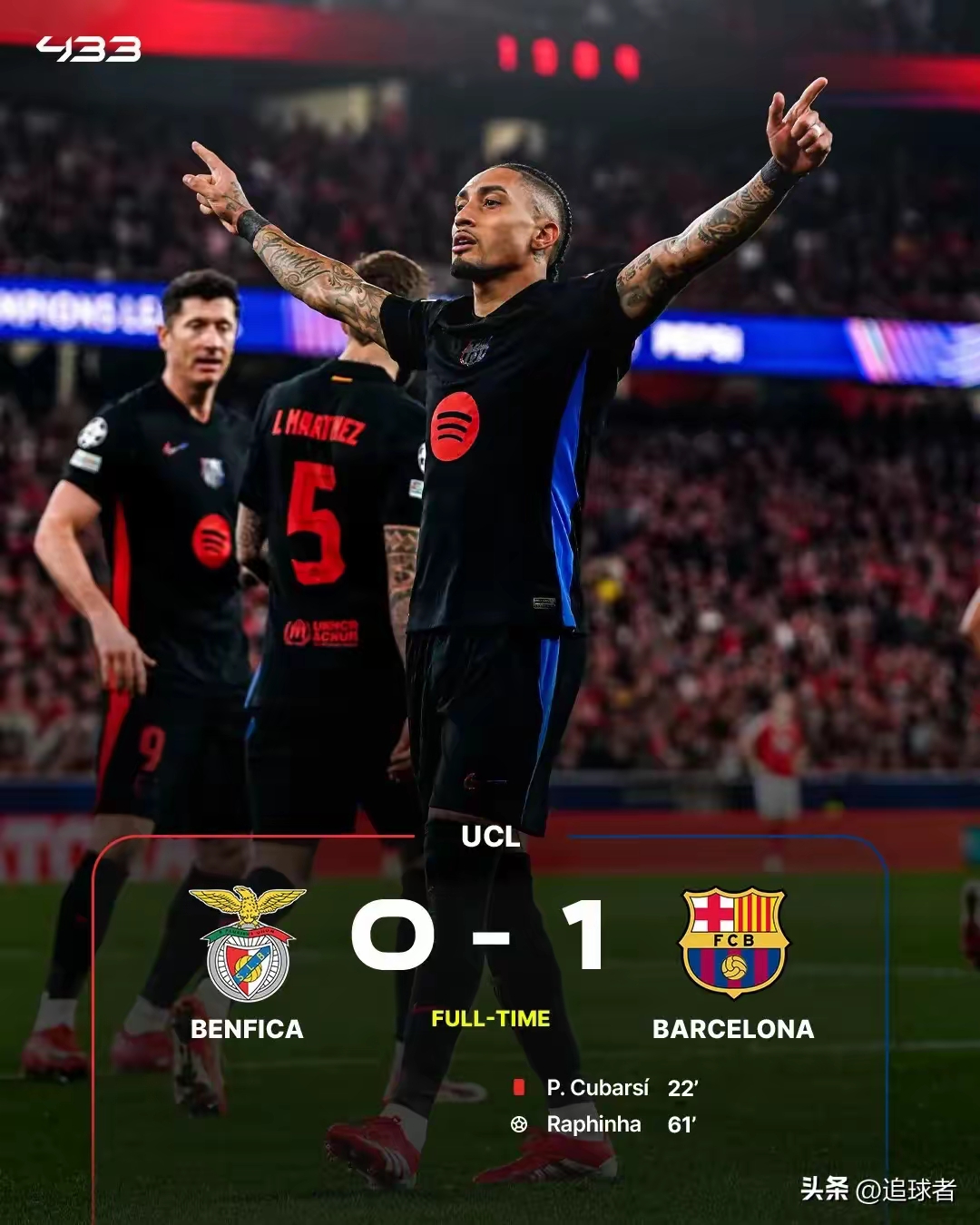 华体会体育-包含阿森纳轻取巴萨，凯恩补时绝平欧冠的词条