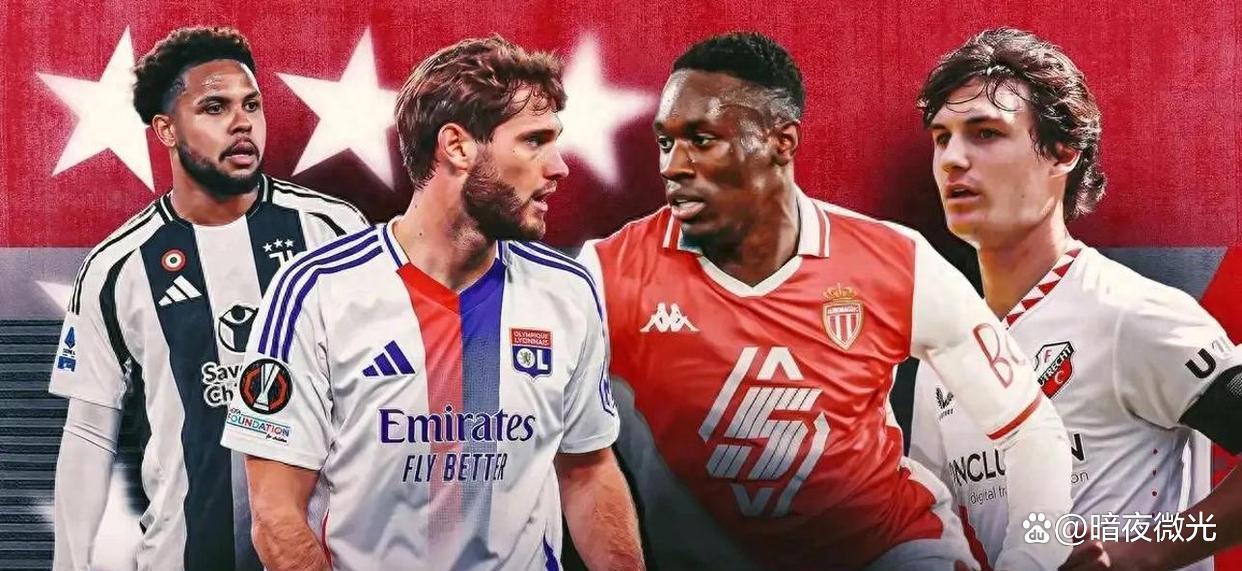 塞维利亚主场不敌拉斯帕尔马斯，遭遇连败的简单介绍