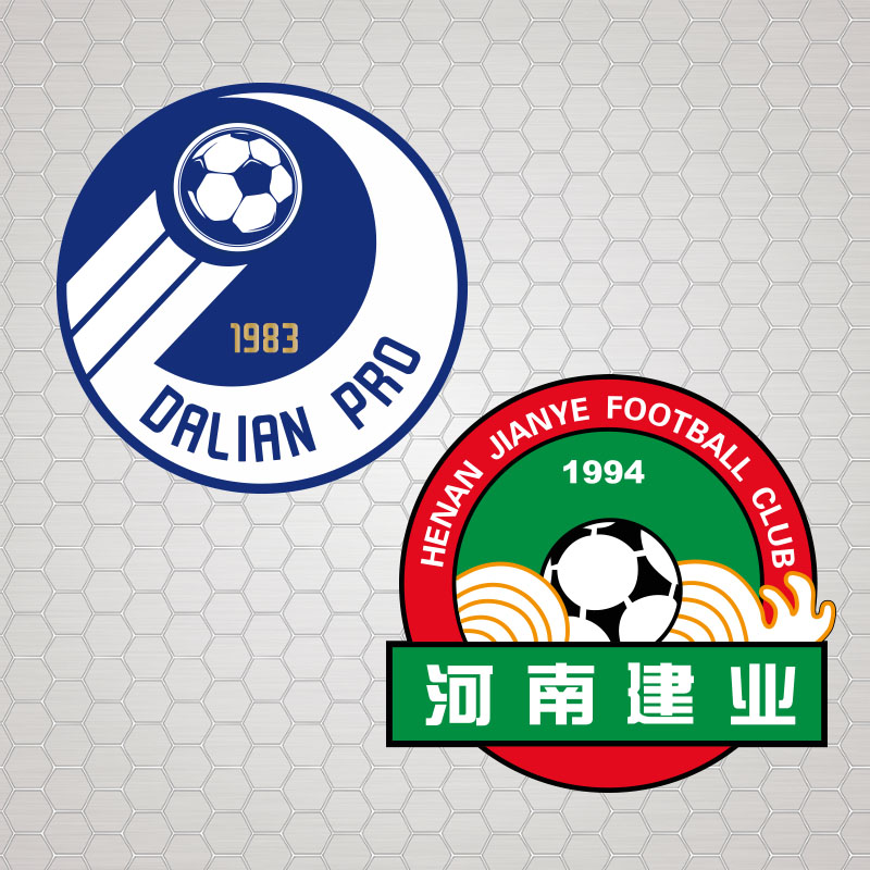 华体会登录-保级大战：河南建业对阵大连一方，谁能笑到最后？的简单介绍